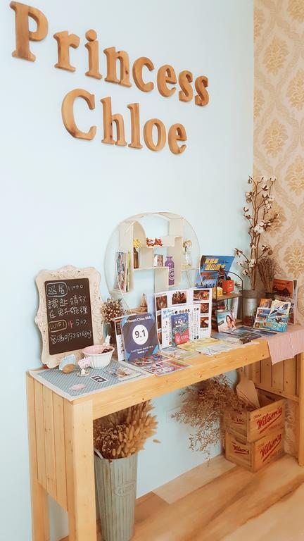 Princess Chloe B&B Heng-ch'un Εξωτερικό φωτογραφία